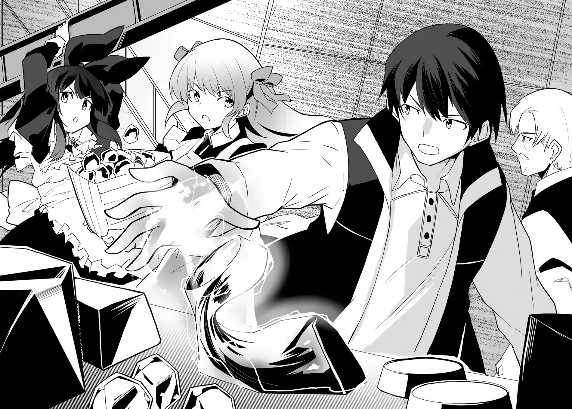 Magi Craft Meister Chapter 43 page 25 - 