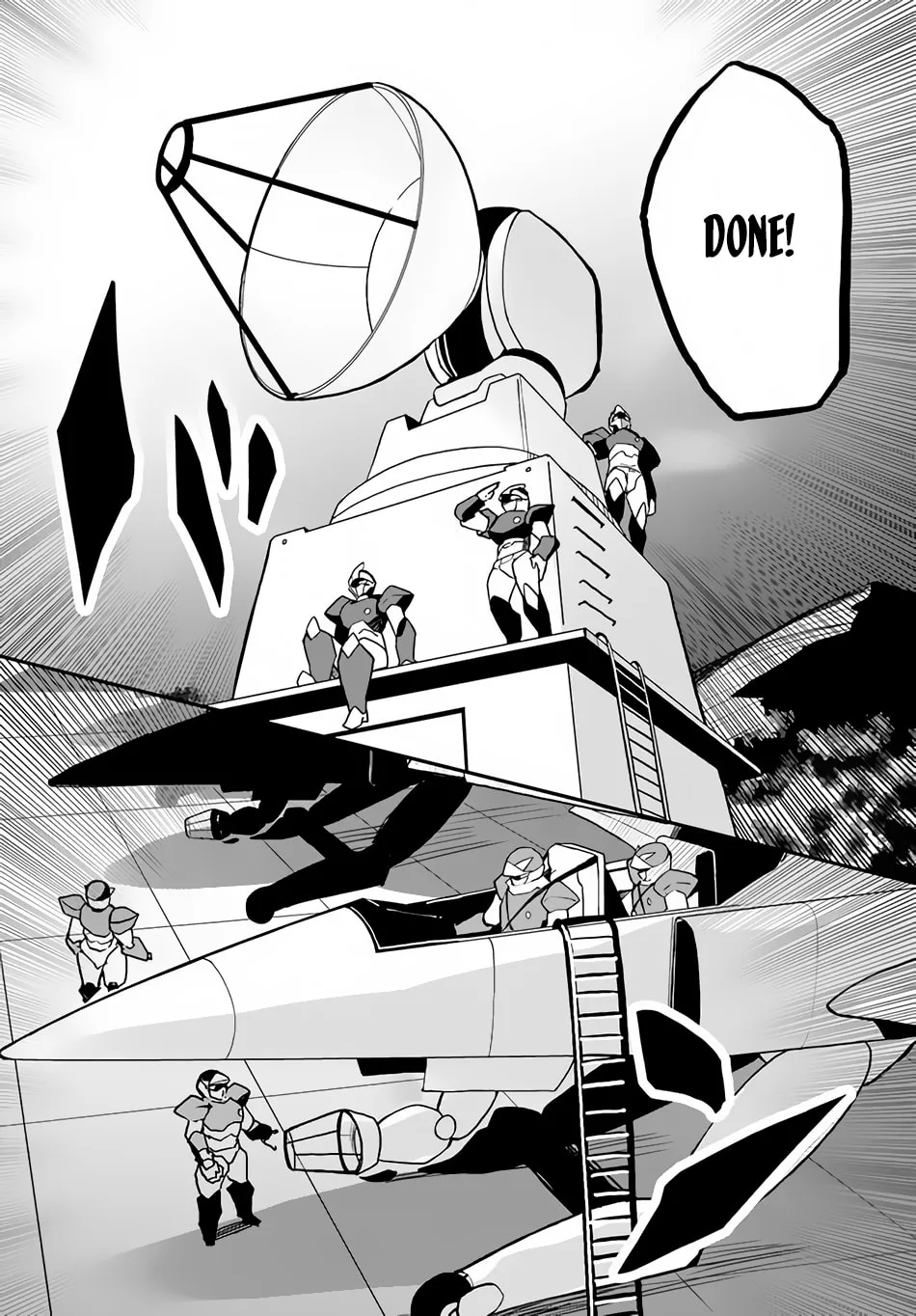 Magi Craft Meister Chapter 43 page 28 - 