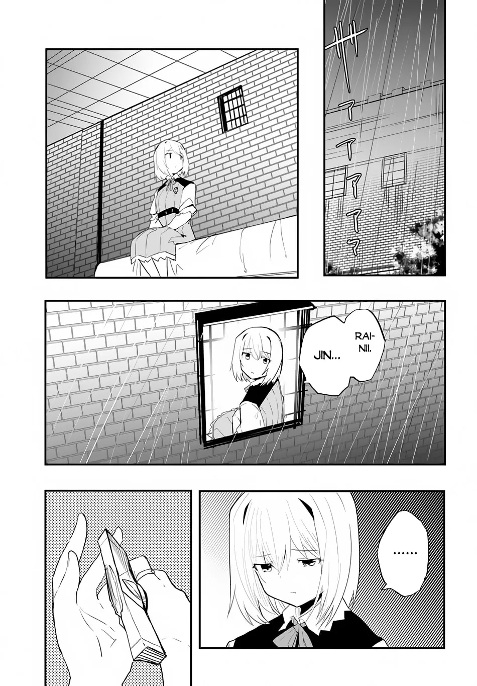 Magi Craft Meister Chapter 44 page 22 - 