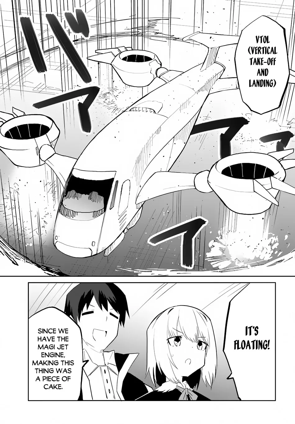 Magi Craft Meister Chapter 46 page 14 - 
