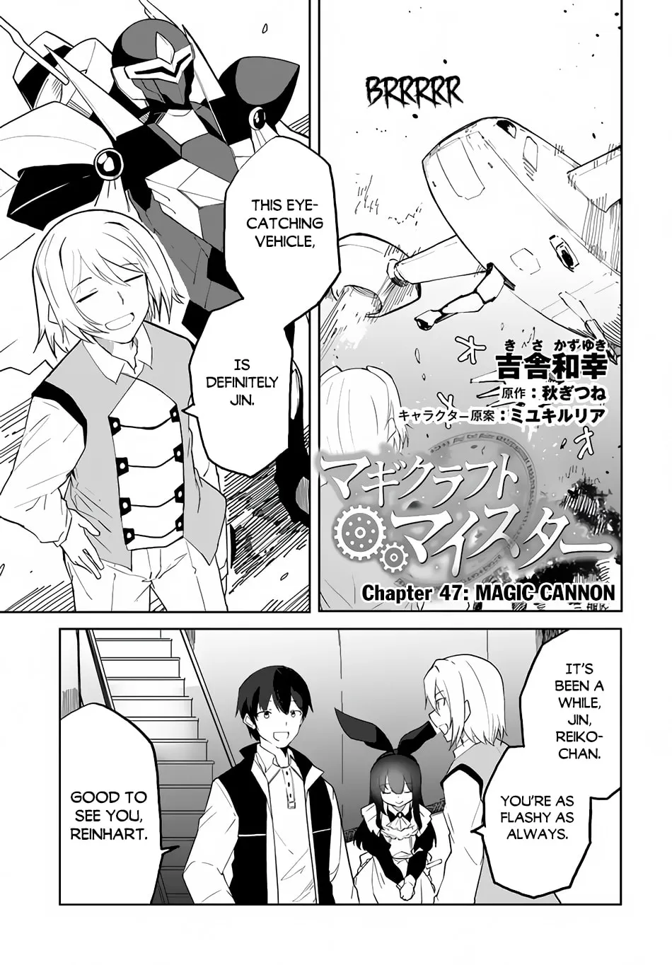 Magi Craft Meister Chapter 47 page 2 - 