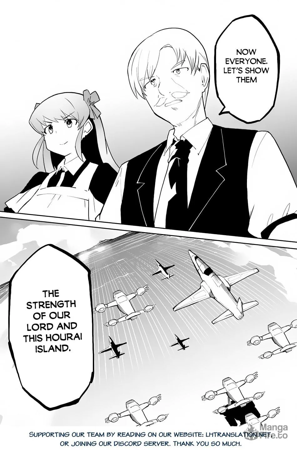 Magi Craft Meister Chapter 47 page 25 - 