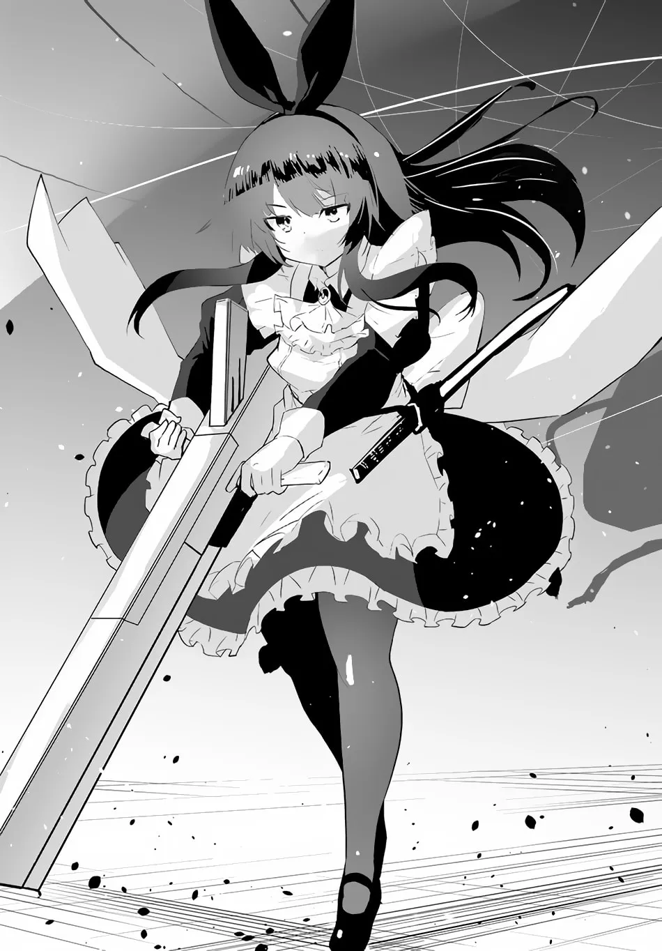 Magi Craft Meister Chapter 49 page 26 - 