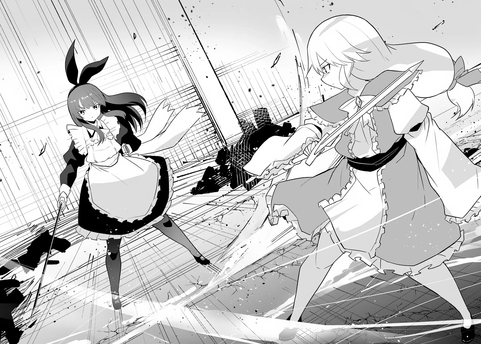 Magi Craft Meister Chapter 50 page 15 - 