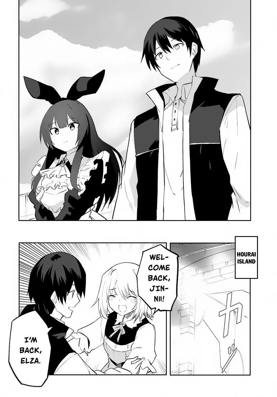 Magi Craft Meister Chapter 51 page 22 - 