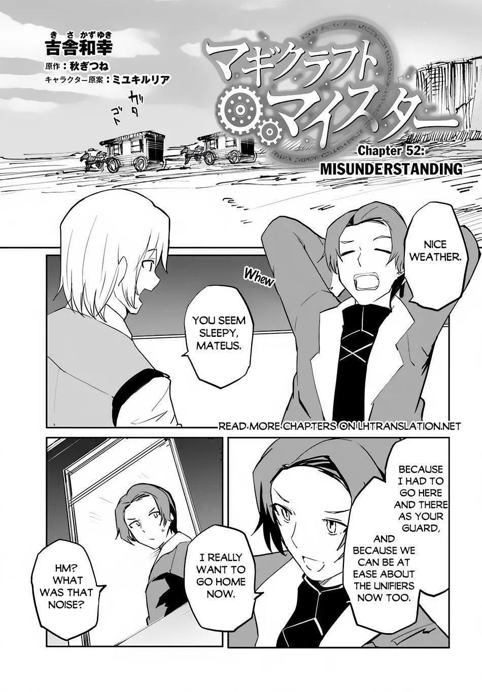 Magi Craft Meister Chapter 52 page 2 - 