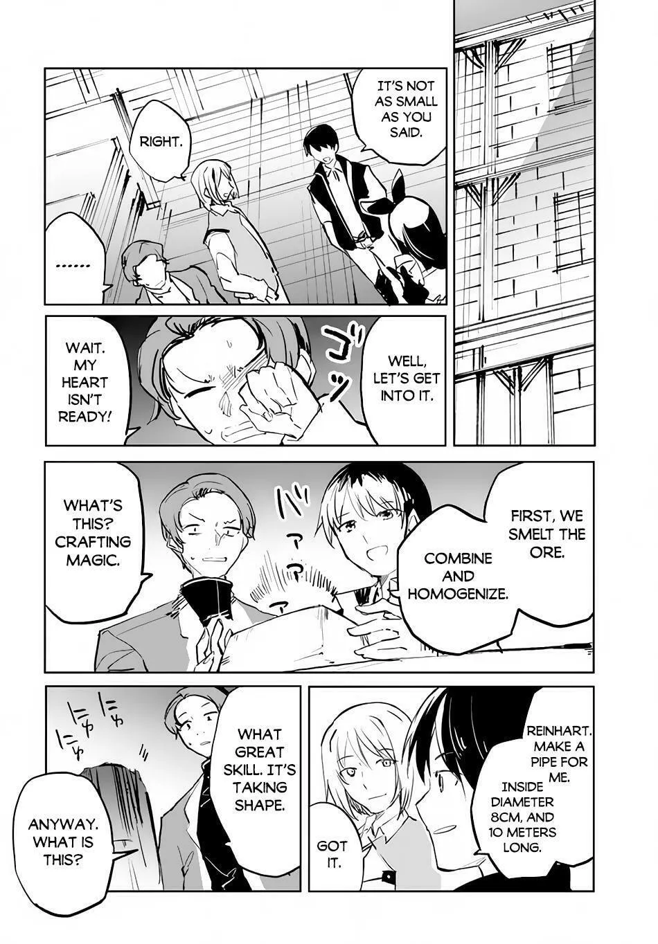 Magi Craft Meister Chapter 52 page 17 - 