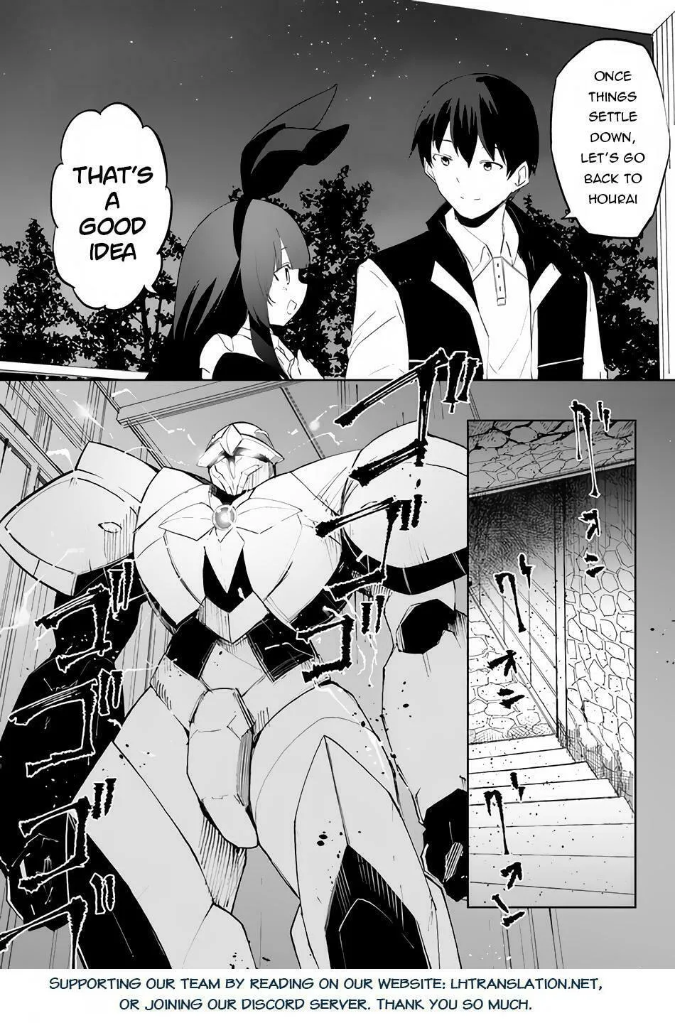 Magi Craft Meister Chapter 55 page 23 - 