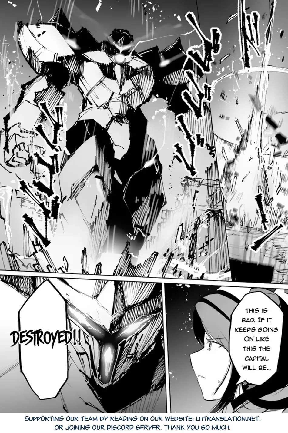 Magi Craft Meister Chapter 56 page 23 - 