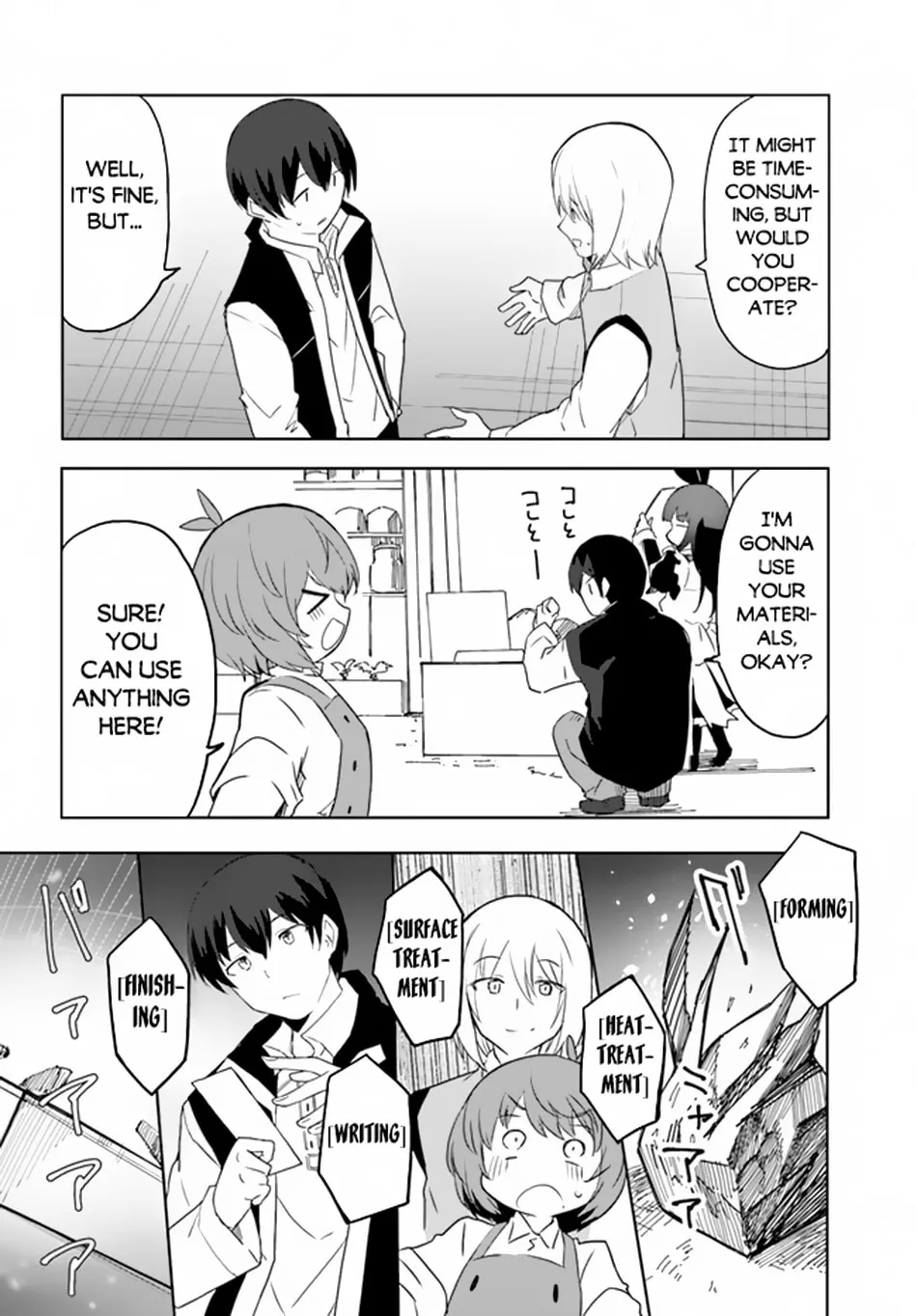 Magi Craft Meister Chapter 60 page 13 - 