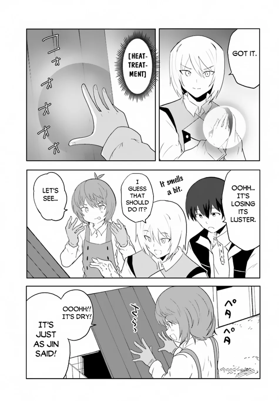 Magi Craft Meister Chapter 60 page 22 - 
