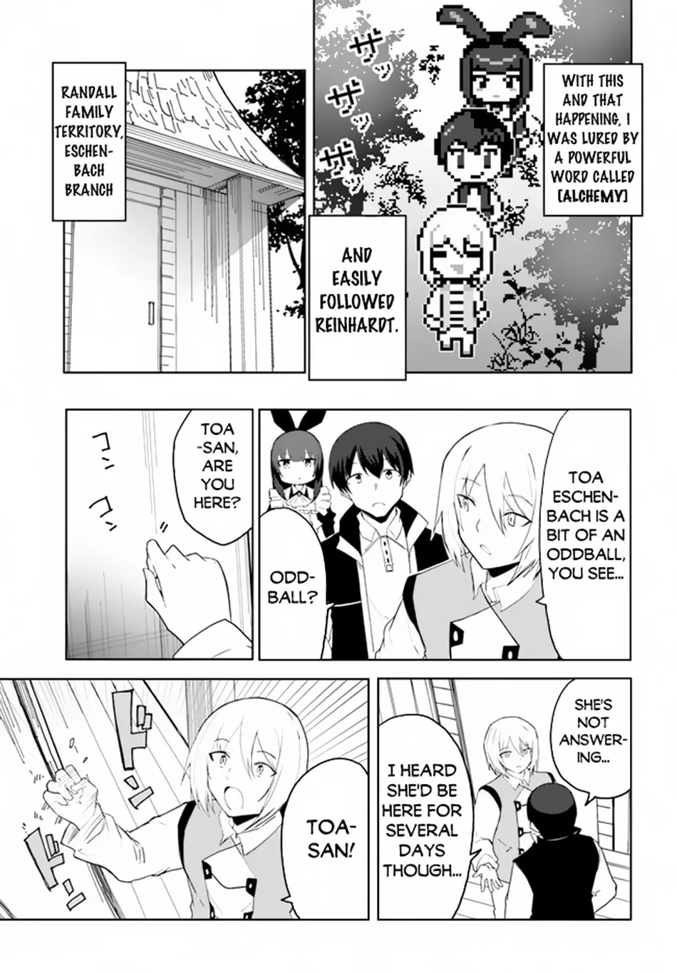 Magi Craft Meister Chapter 60 page 4 - 