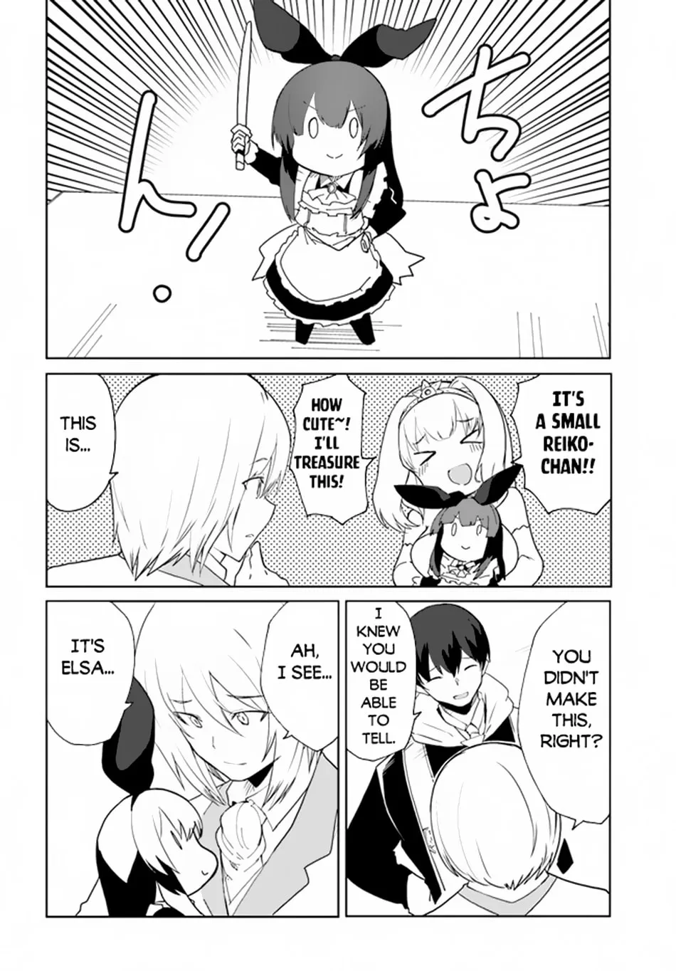 Magi Craft Meister Chapter 62 page 22 - 