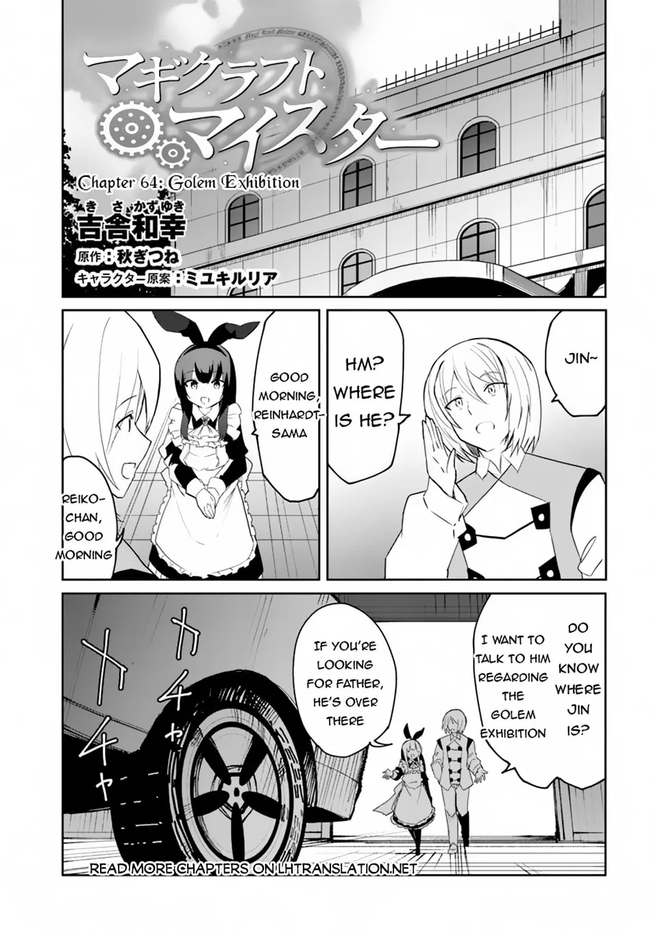 Magi Craft Meister Chapter 64 page 2 - 