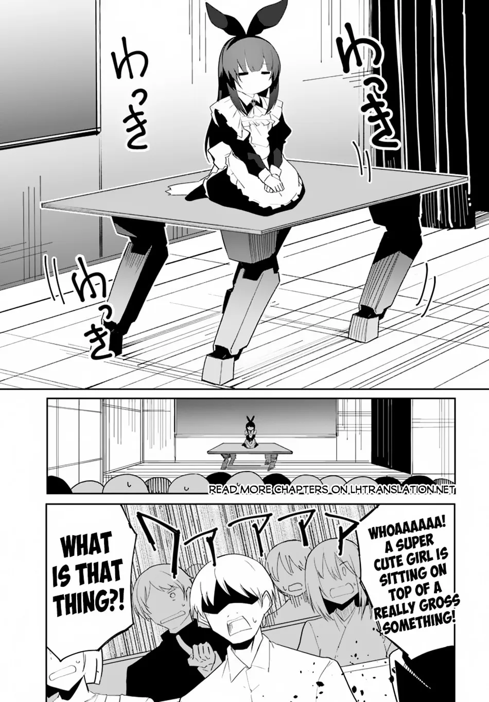Magi Craft Meister Chapter 64 page 26 - 