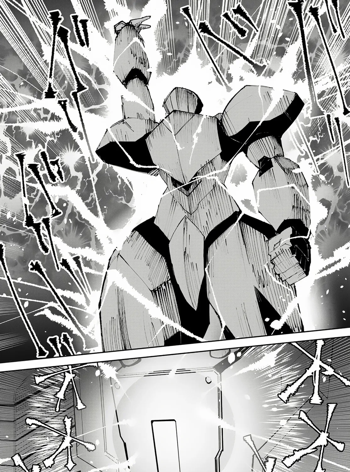 Magi Craft Meister Chapter 65 page 26 - 