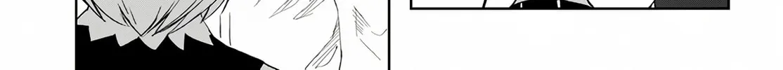 Magi Craft Meister Chapter 66 page 3 - 