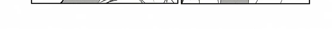 Magi Craft Meister Chapter 66 page 27 - 