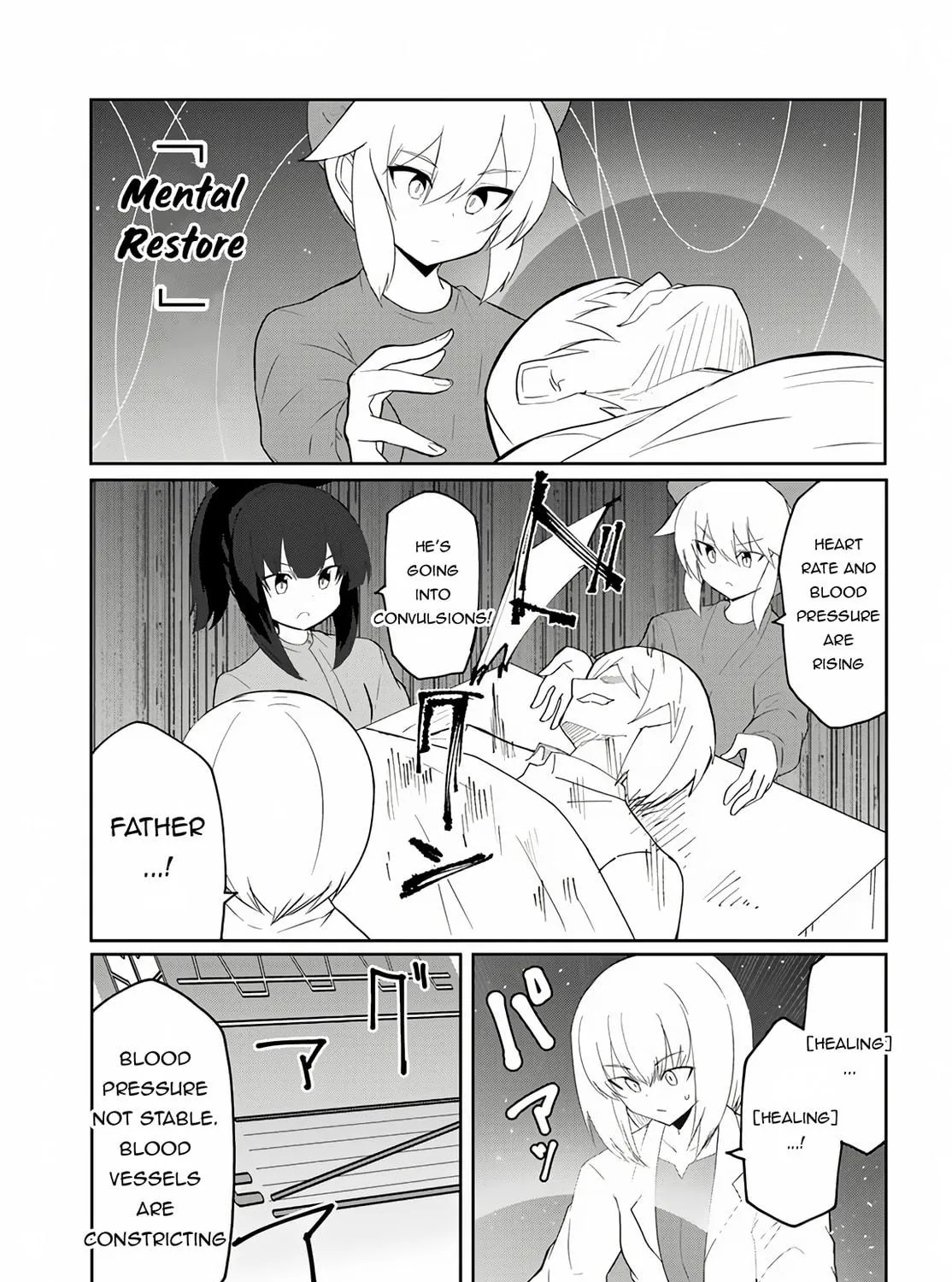 Magi Craft Meister Chapter 66 page 38 - 