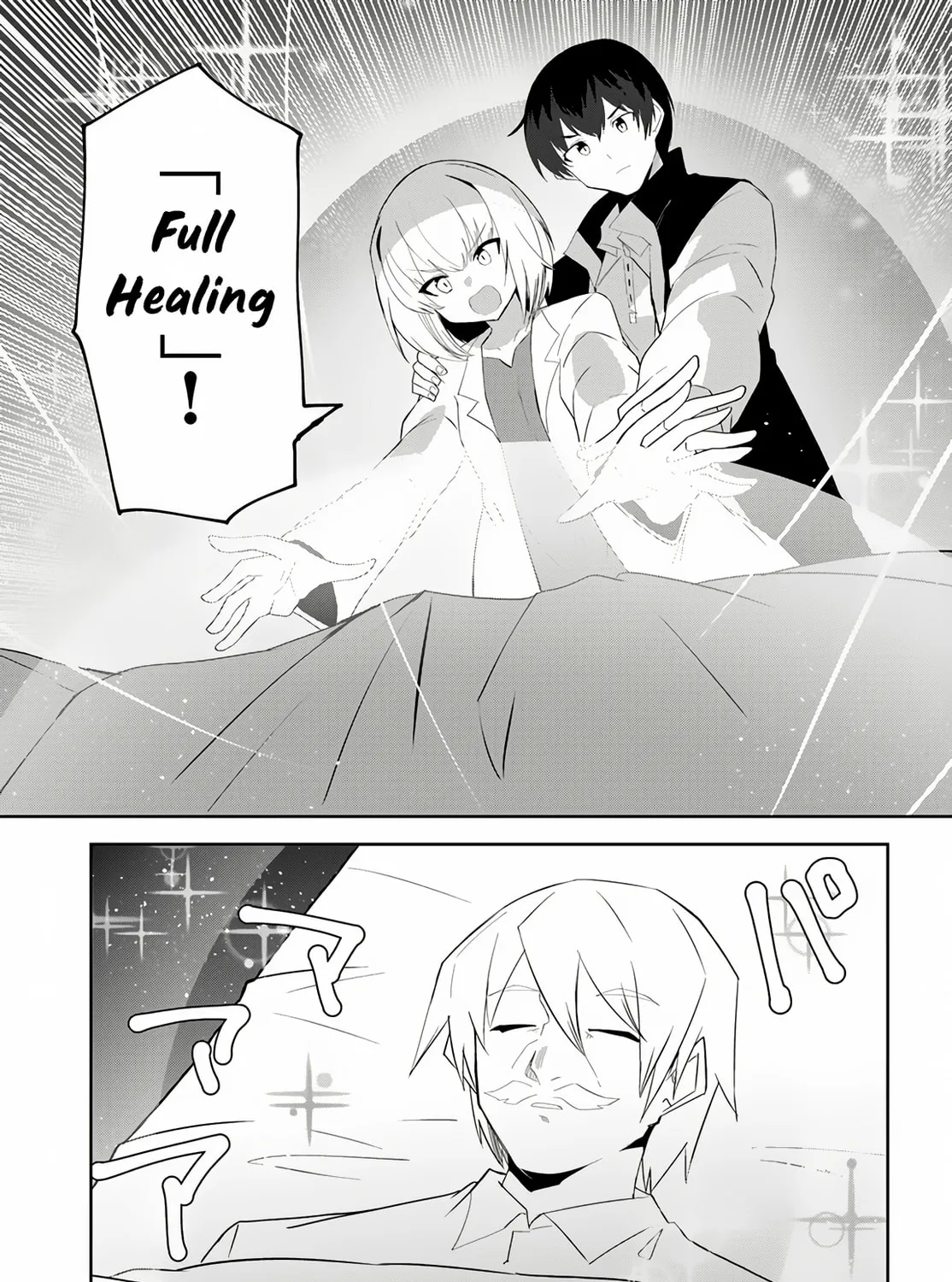 Magi Craft Meister Chapter 66 page 42 - 