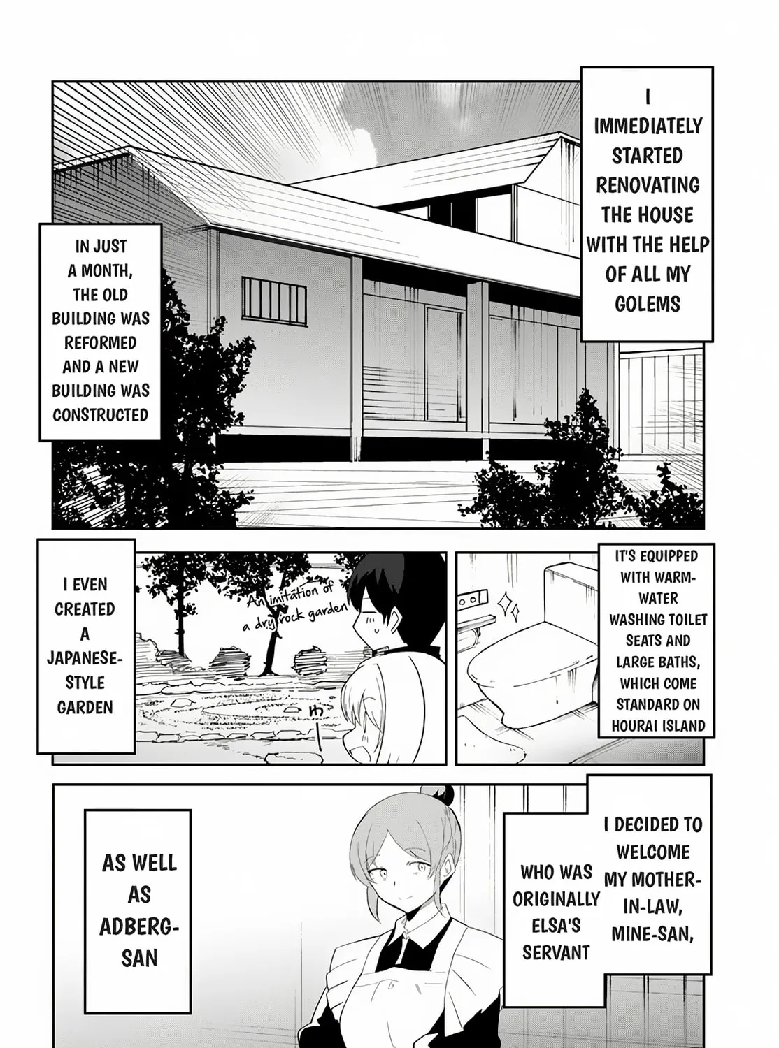 Magi Craft Meister Chapter 67 page 12 - 