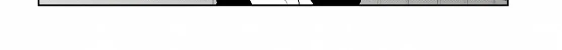 Magi Craft Meister Chapter 67 page 13 - 