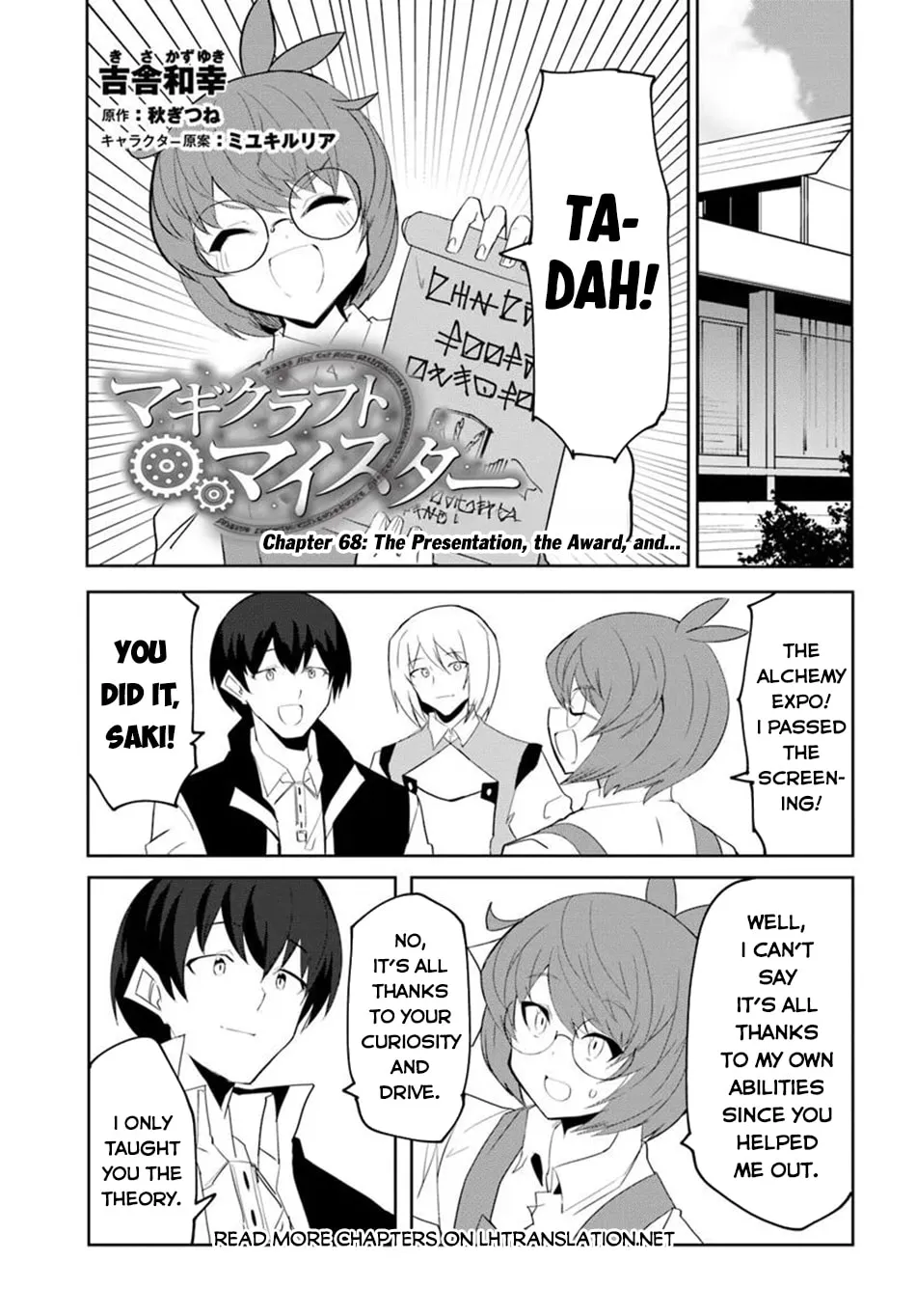 Magi Craft Meister Chapter 68 page 2 - 