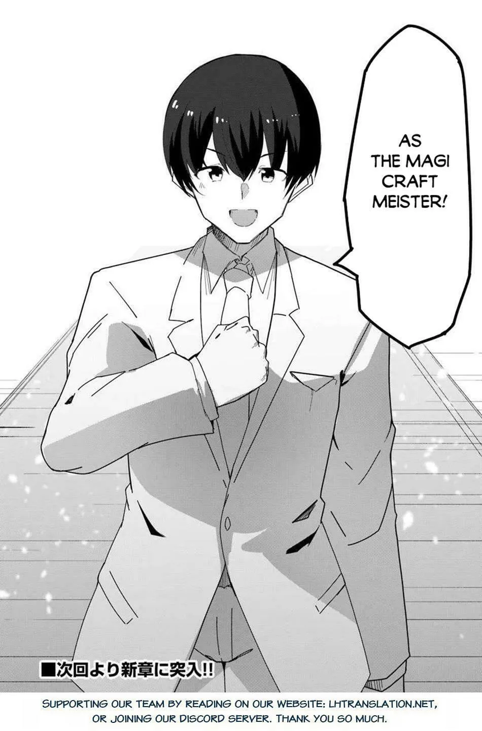 Magi Craft Meister Chapter 71 page 29 - 