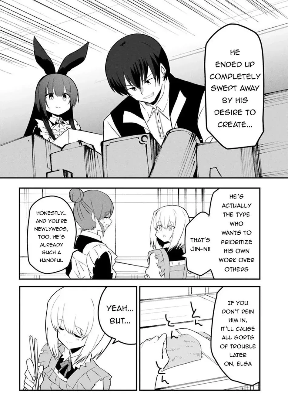 Magi Craft Meister Chapter 72 page 17 - 