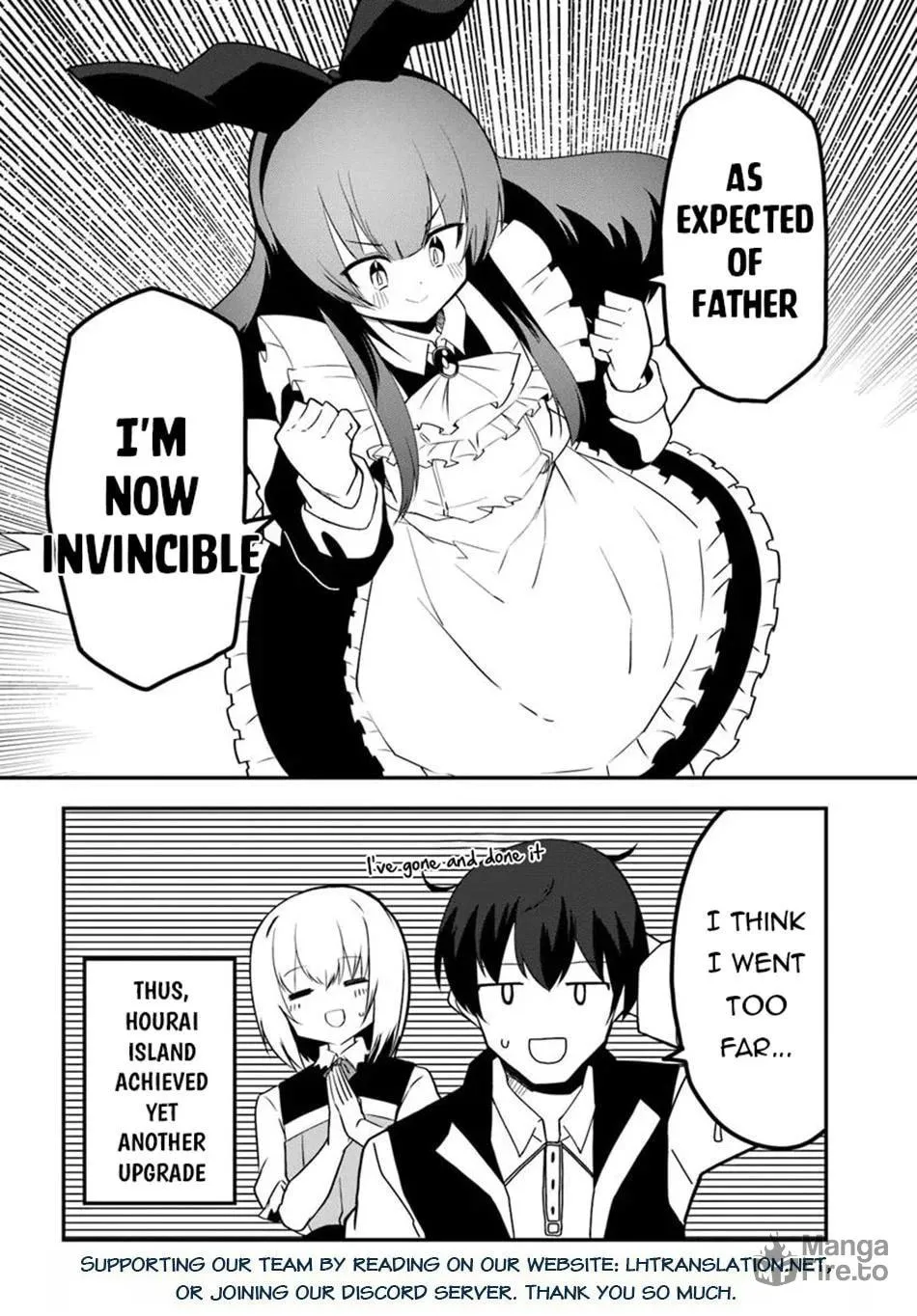 Magi Craft Meister Chapter 72 page 25 - 