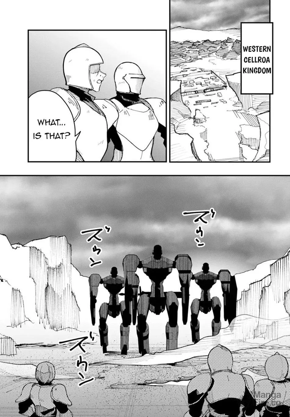 Magi Craft Meister Chapter 73 page 24 - 