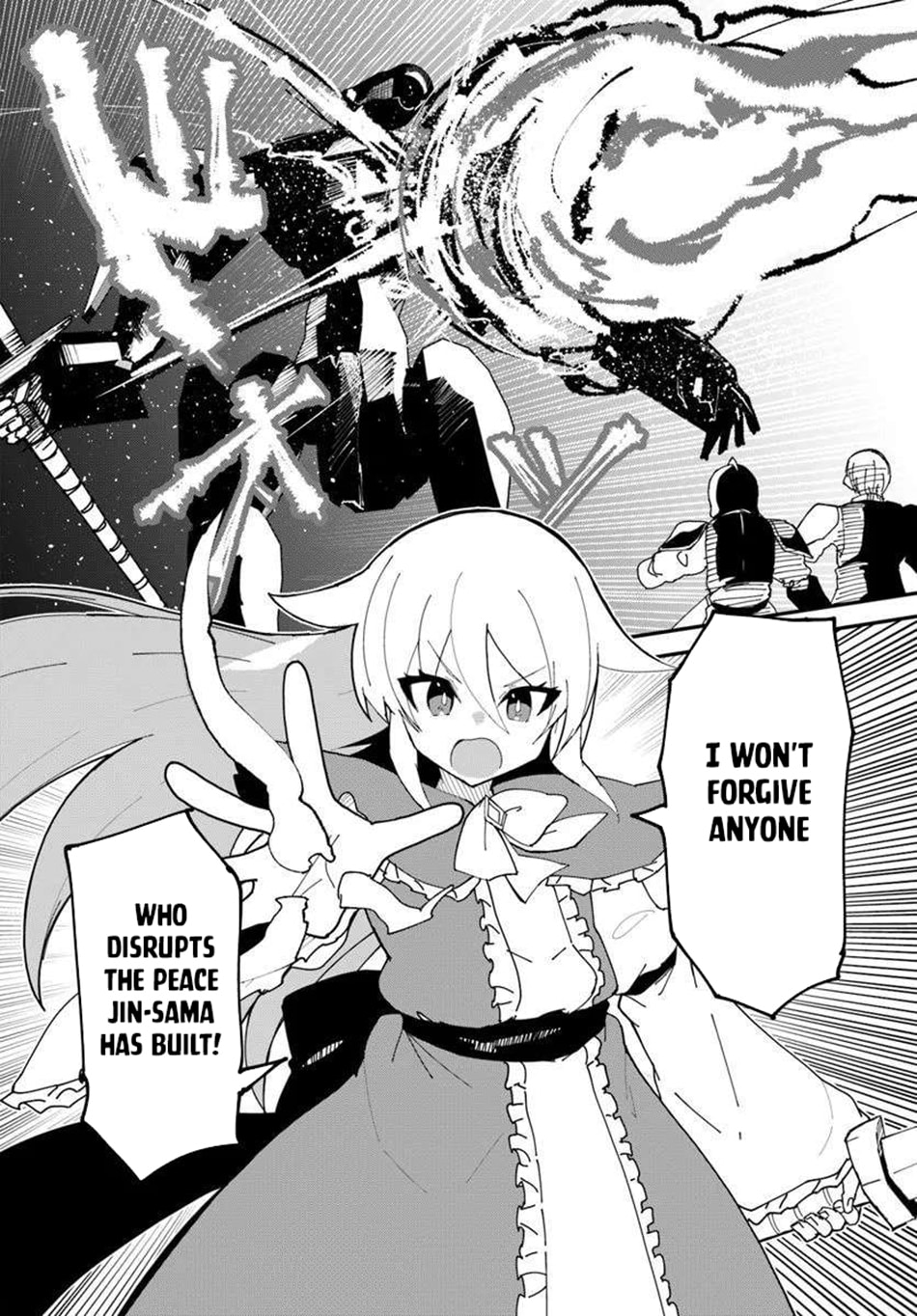 Magi Craft Meister Chapter 74 page 3 - 