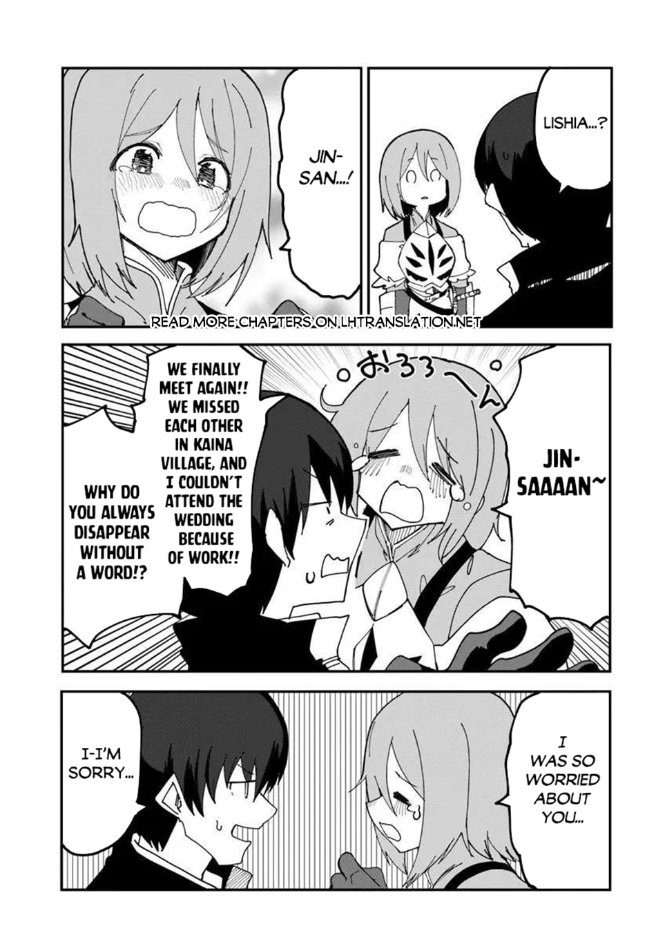 Magi Craft Meister Chapter 74 page 22 - 