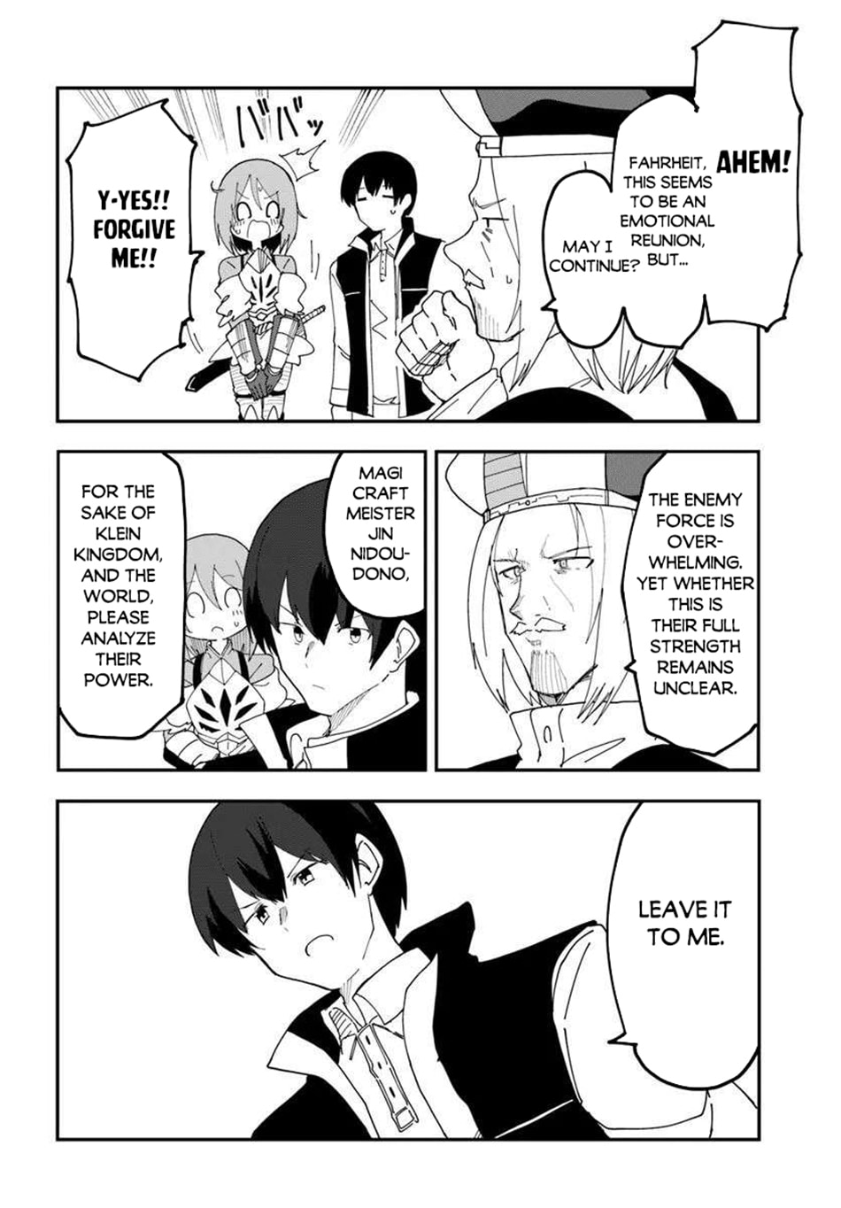Magi Craft Meister Chapter 74 page 23 - 