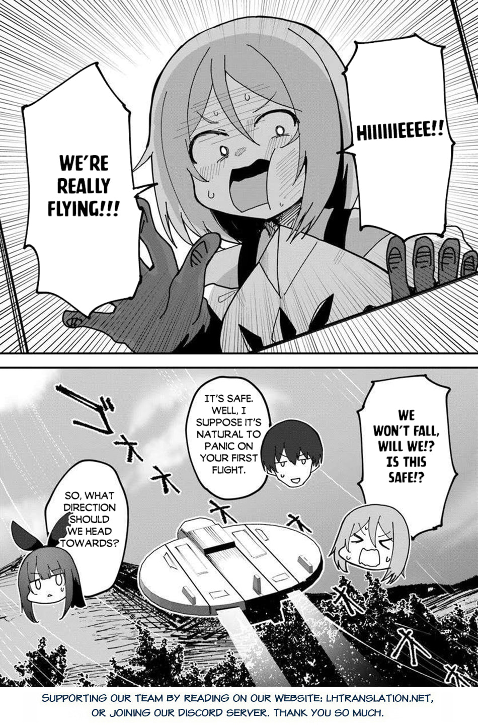 Magi Craft Meister Chapter 74 page 25 - 