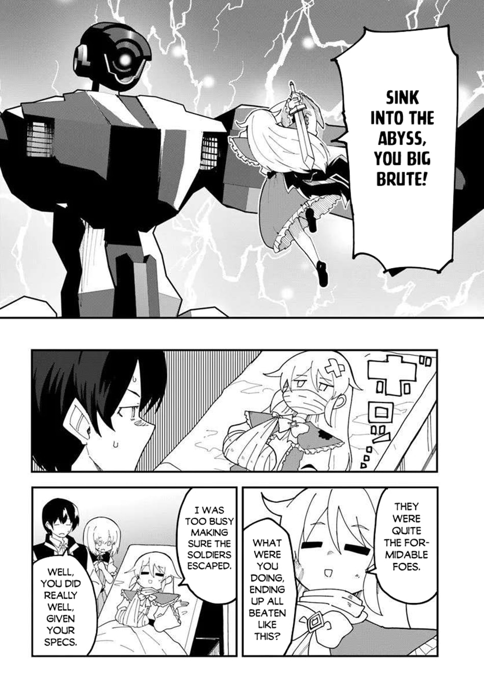 Magi Craft Meister Chapter 74 page 5 - 