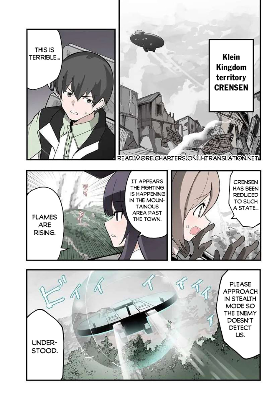 Magi Craft Meister Chapter 75 page 2 - 
