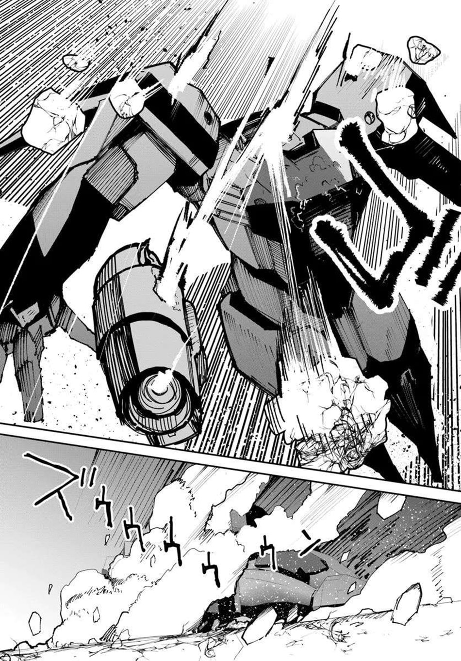 Magi Craft Meister Chapter 75 page 11 - 