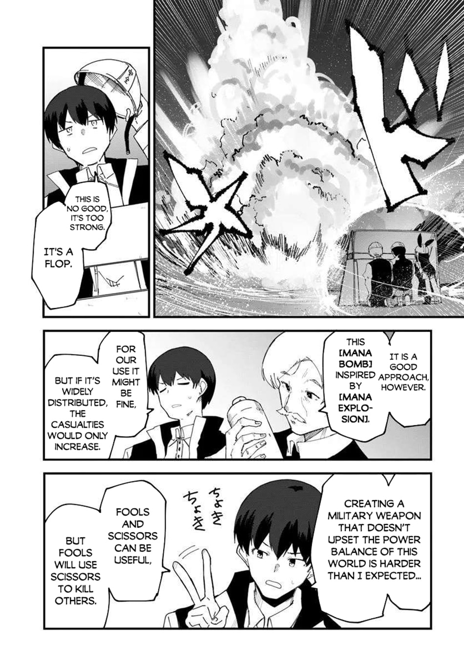 Magi Craft Meister Chapter 75 page 17 - 