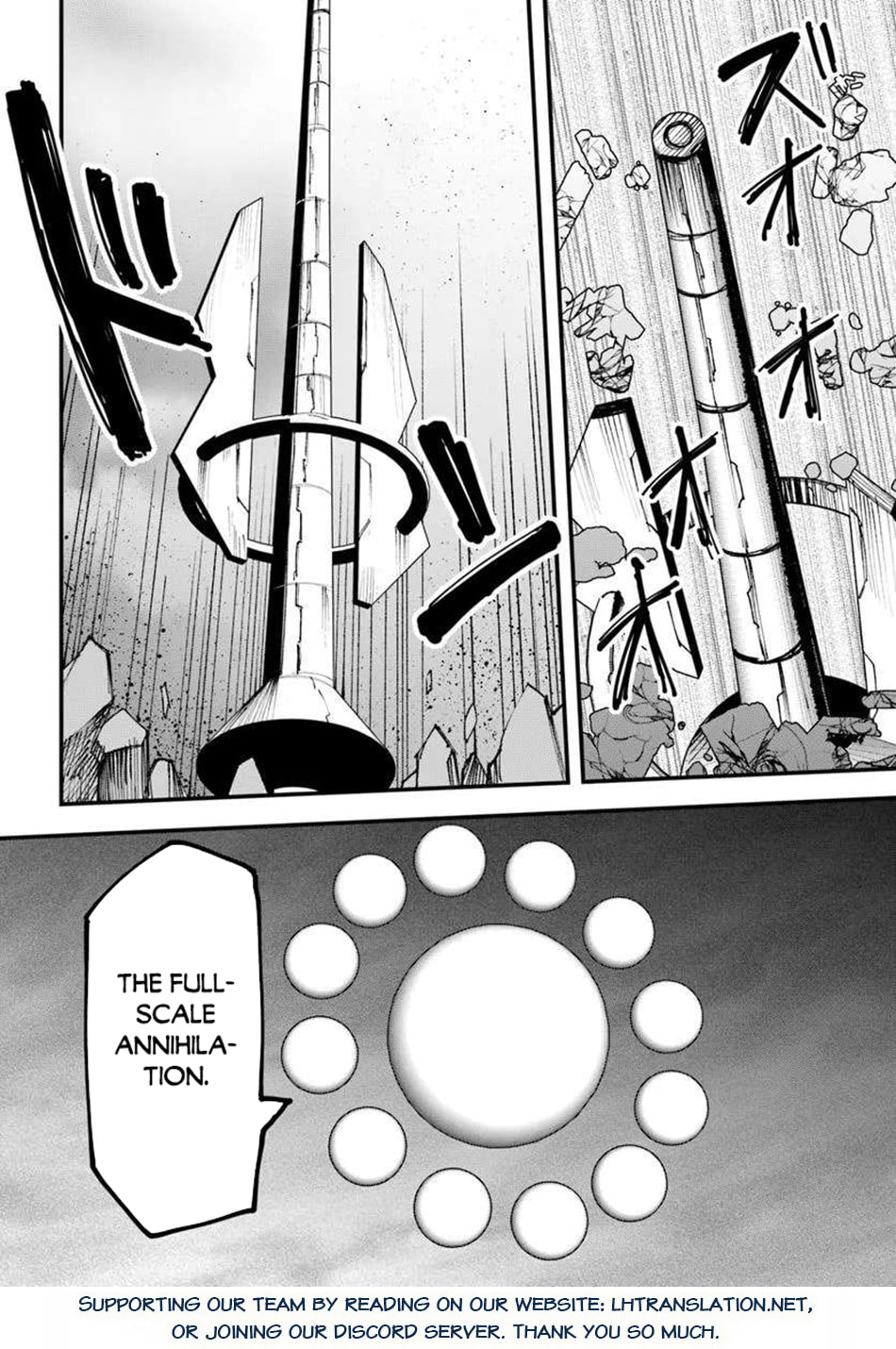 Magi Craft Meister Chapter 75 page 26 - 