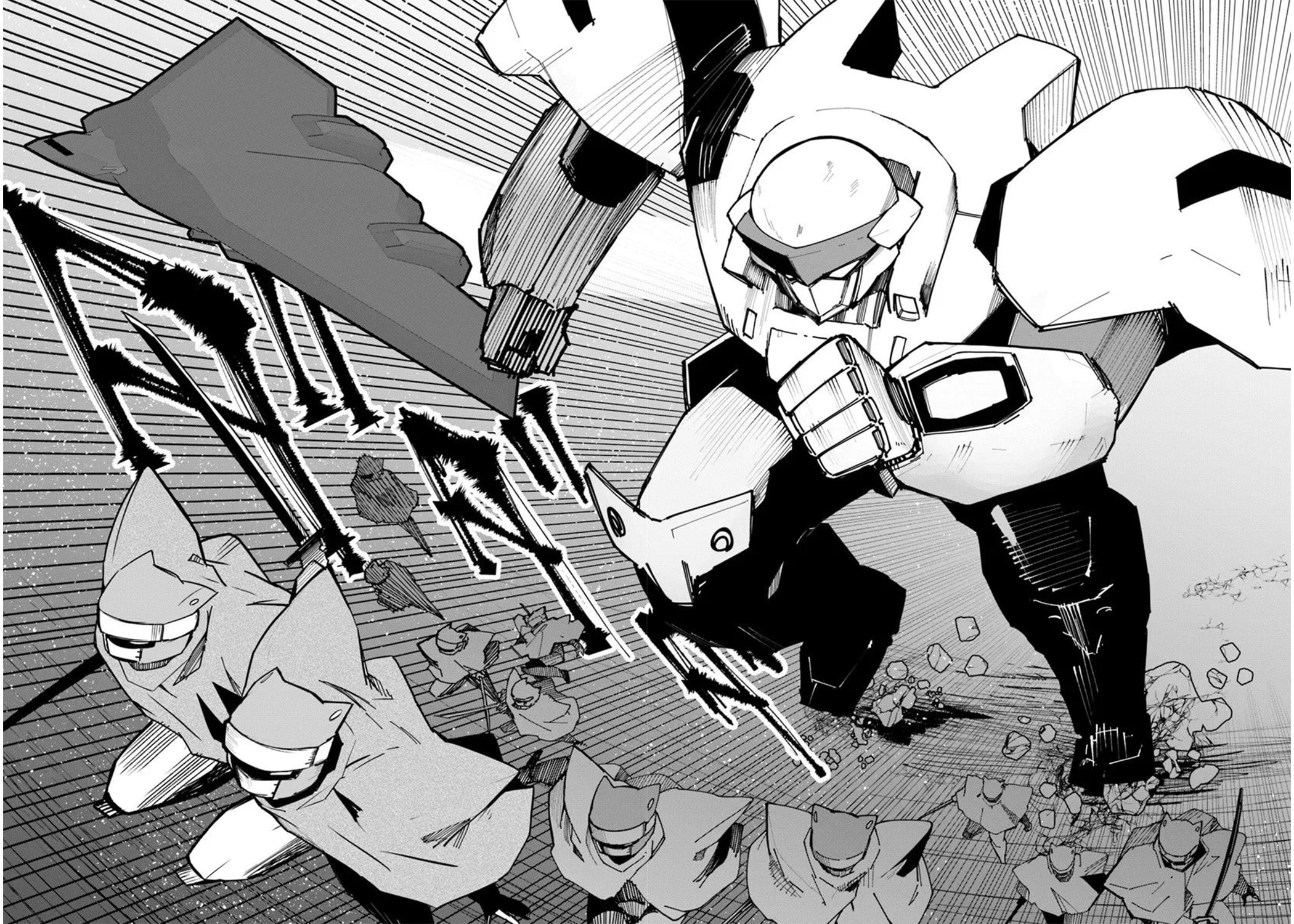 Magi Craft Meister Chapter 76 page 13 - 