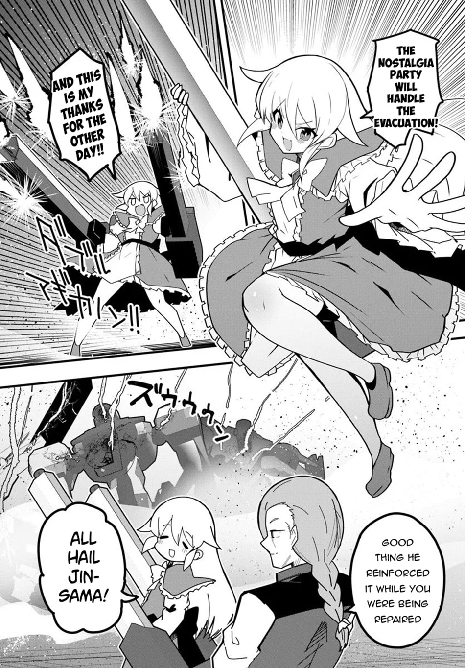 Magi Craft Meister Chapter 76 page 15 - 