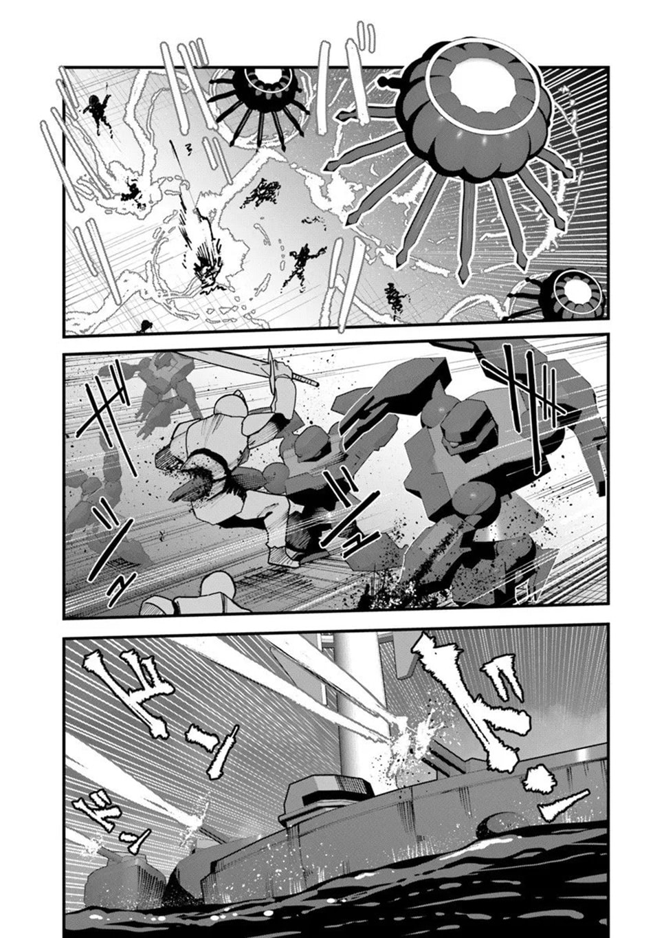 Magi Craft Meister Chapter 76 page 4 - 