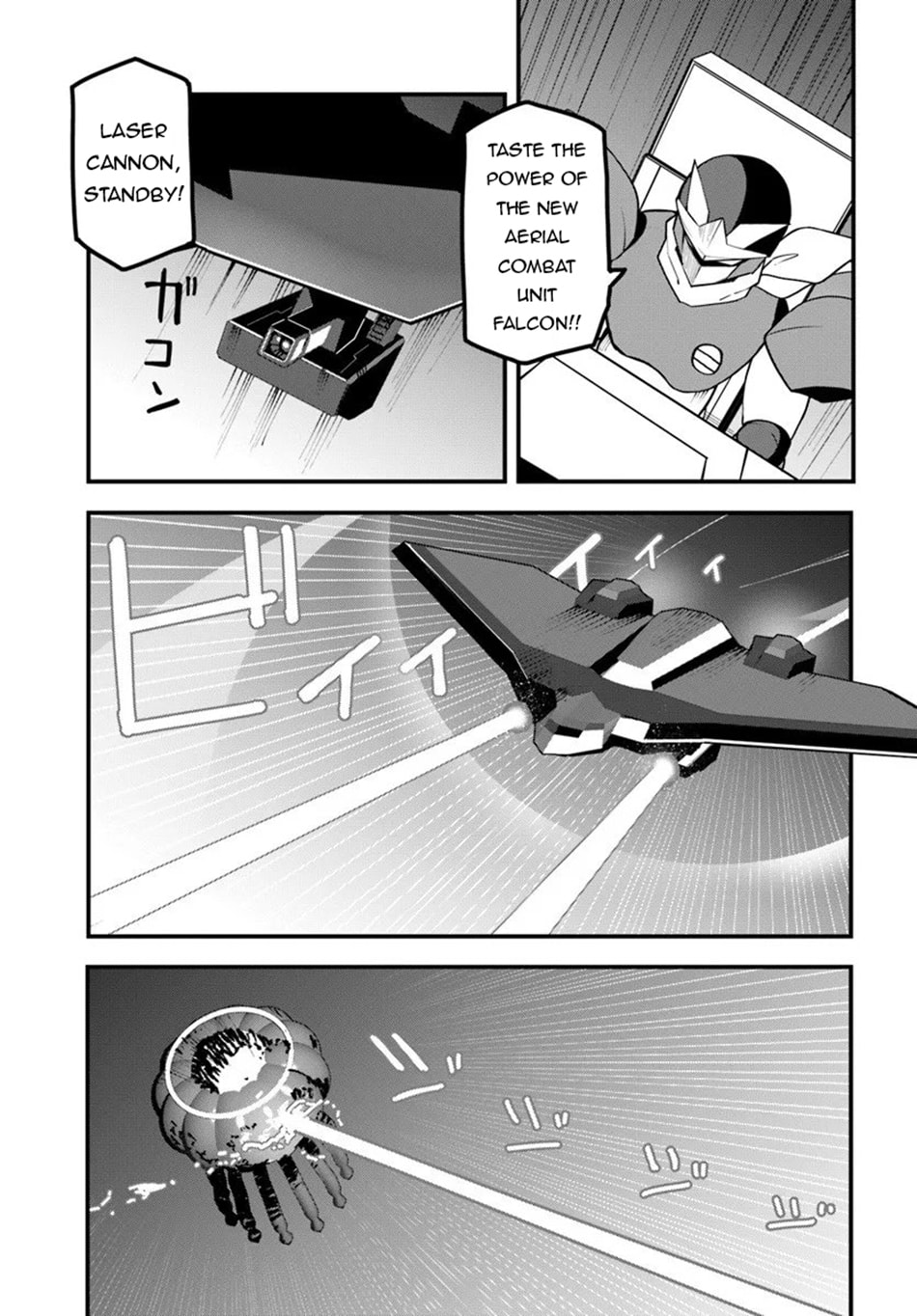 Magi Craft Meister Chapter 76 page 10 - 