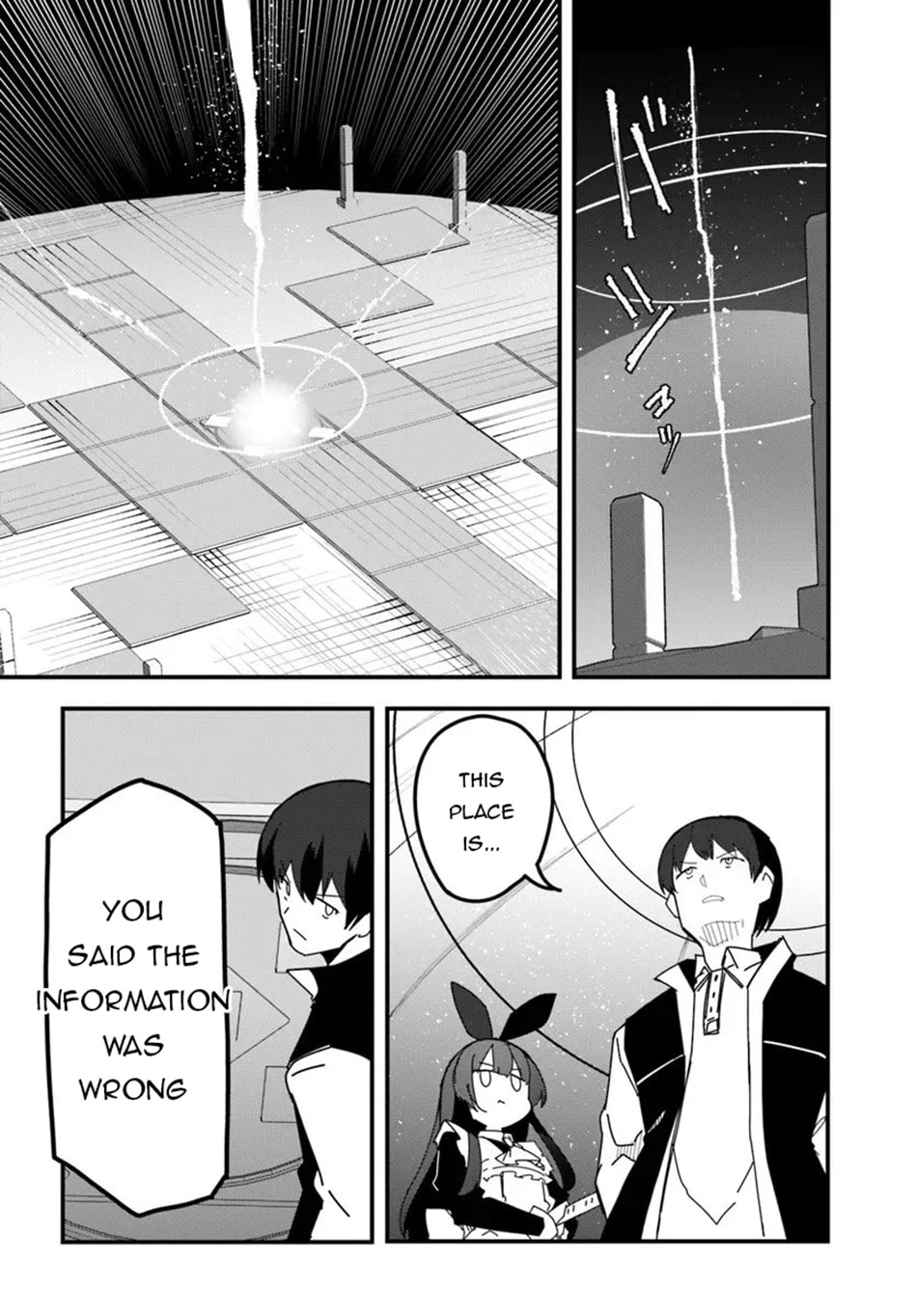Magi Craft Meister Chapter 77 page 13 - 