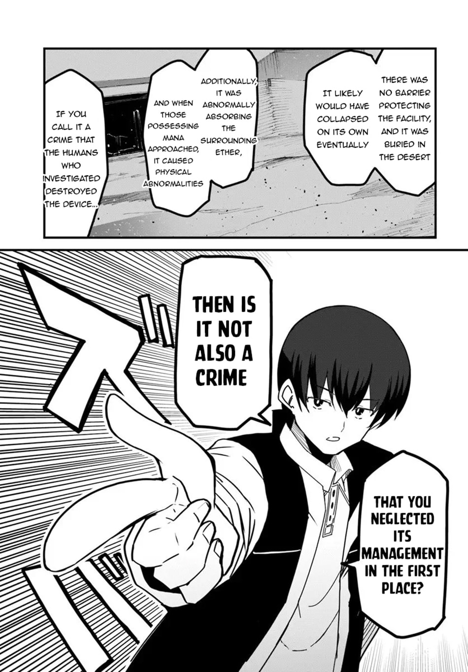 Magi Craft Meister Chapter 77 page 18 - 