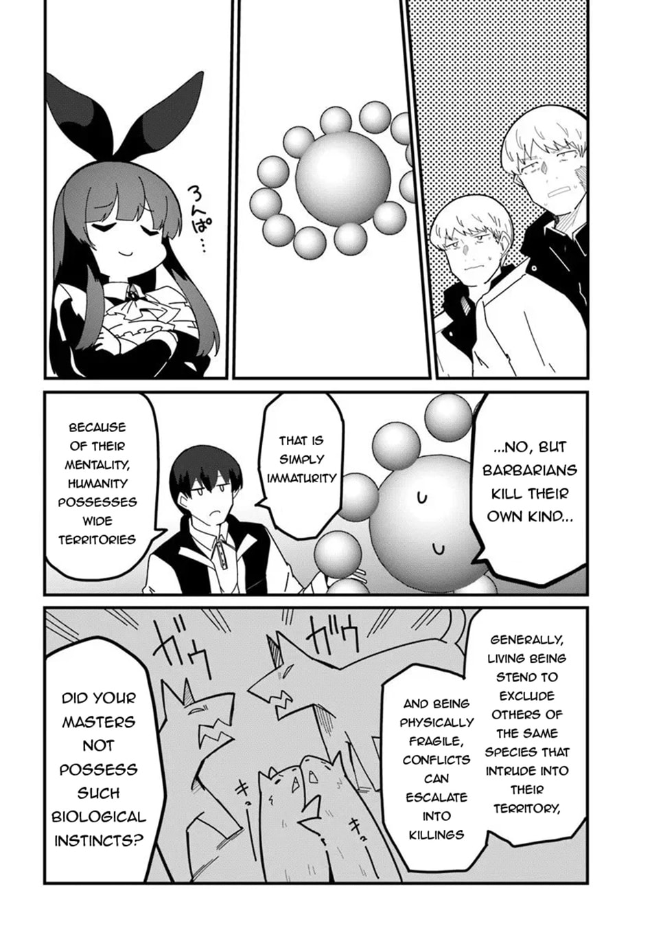 Magi Craft Meister Chapter 77 page 19 - 