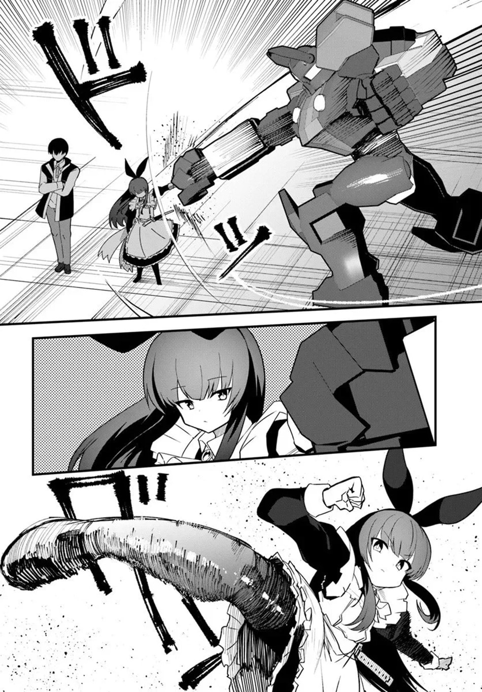 Magi Craft Meister Chapter 77 page 25 - 