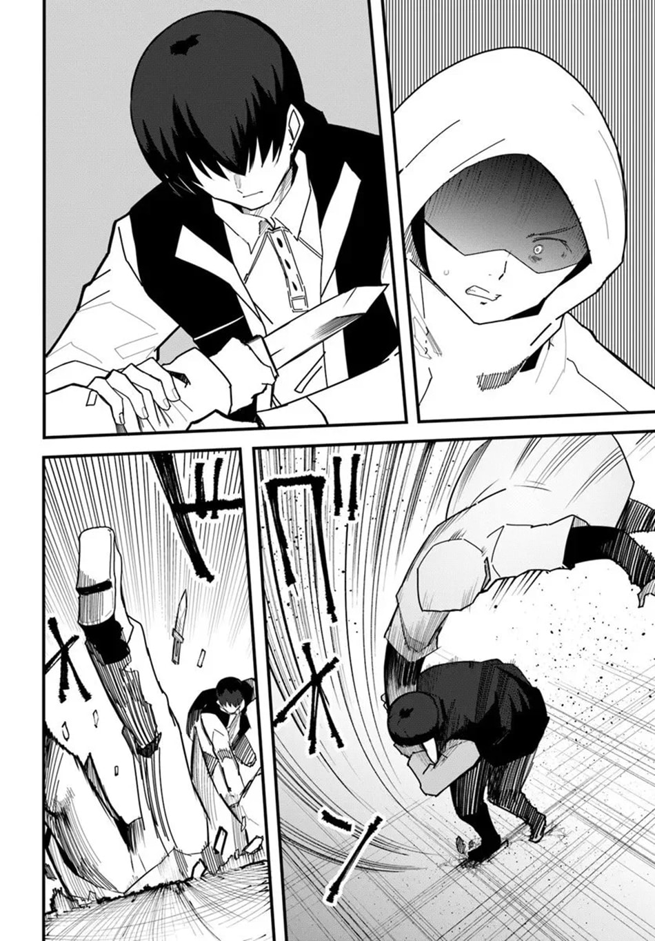 Magi Craft Meister Chapter 77 page 5 - 