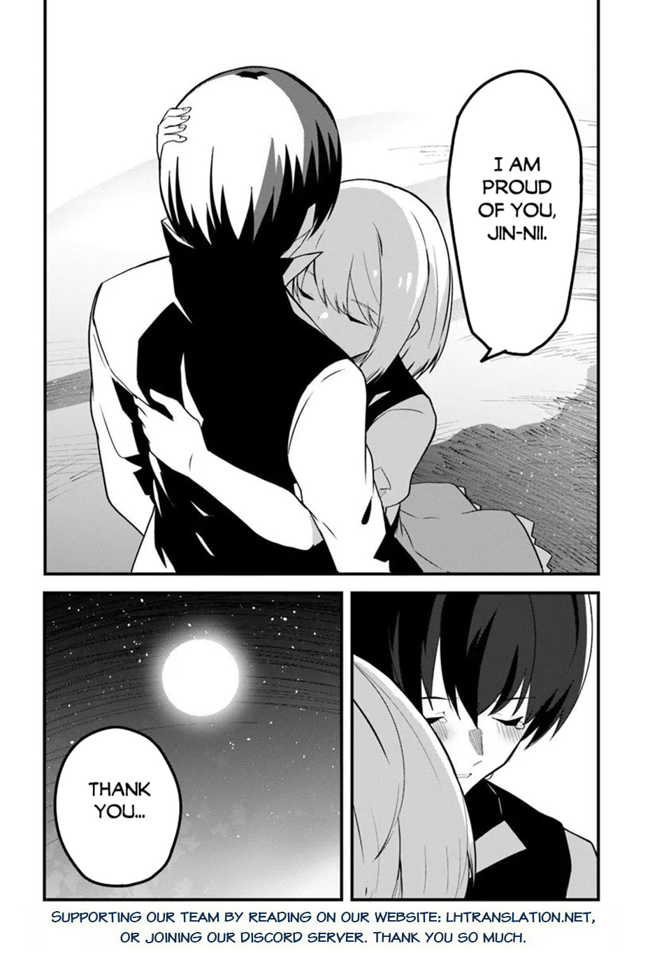 Magi Craft Meister Chapter 78 page 26 - 